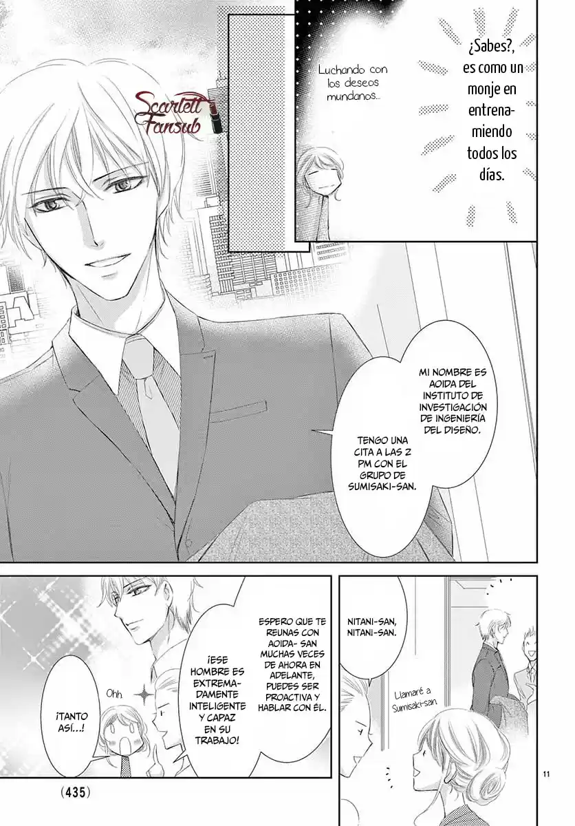 Suit to hiyokko (2017) - Capítulo 3 - Página 15 - LectorTMOo