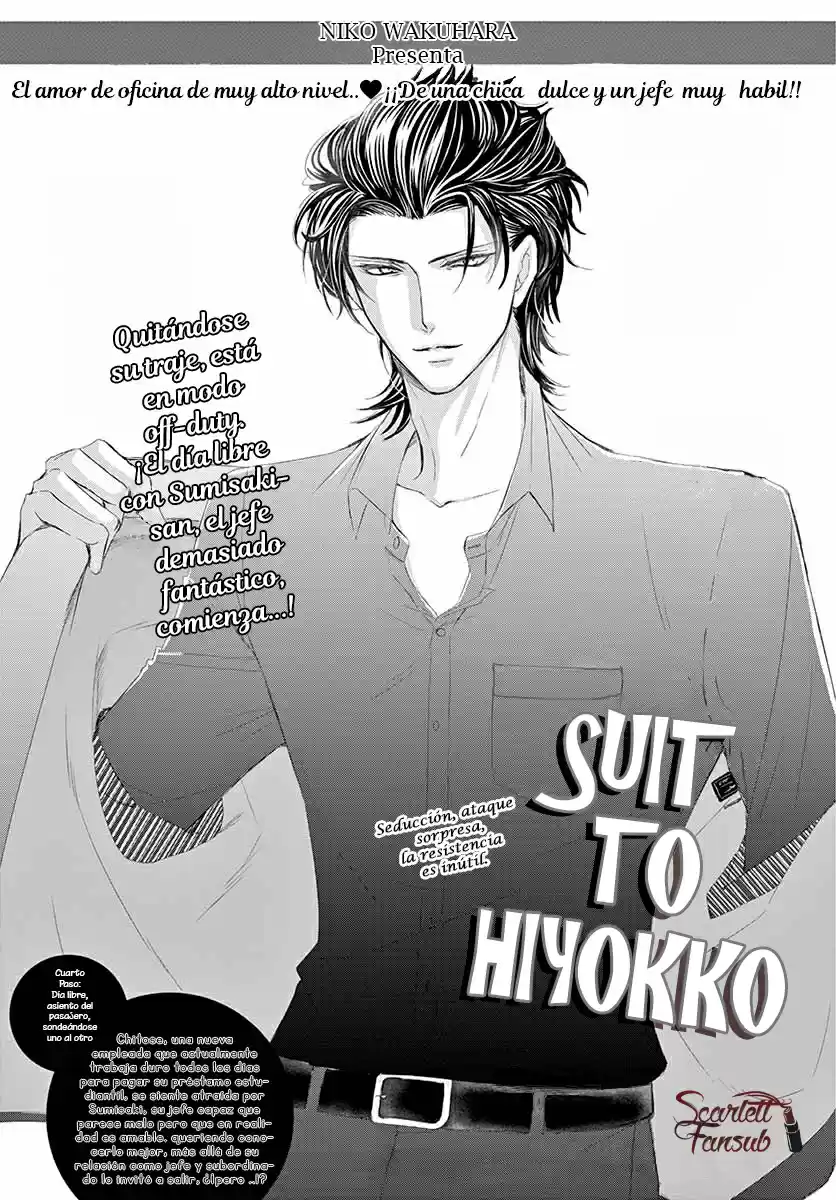 Suit to hiyokko (2017) - Capítulo 4 - Página 4 - LectorTMOo