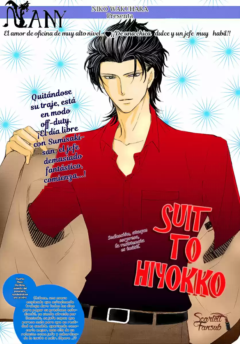 Suit to hiyokko (2017) - Capítulo 4 - Página 5 - LectorTMOo