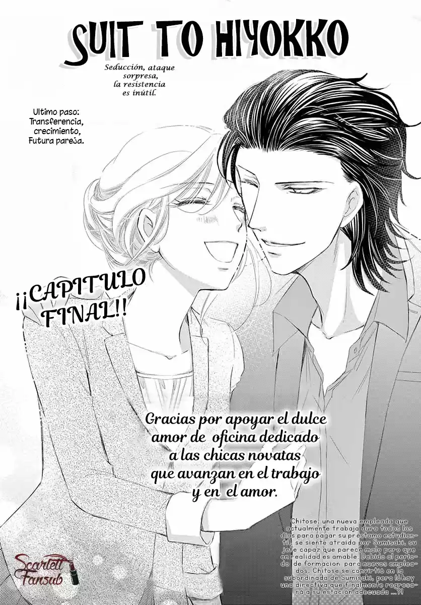 Suit to hiyokko (2017) - Capítulo 5 - Página 5 - LectorTMOo