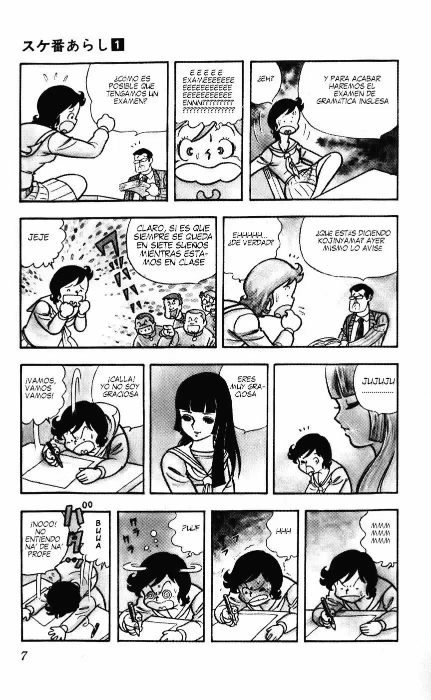 Sukeban Arashi (1974) - Capítulo 0.1 - Página 8 - LectorTMOo