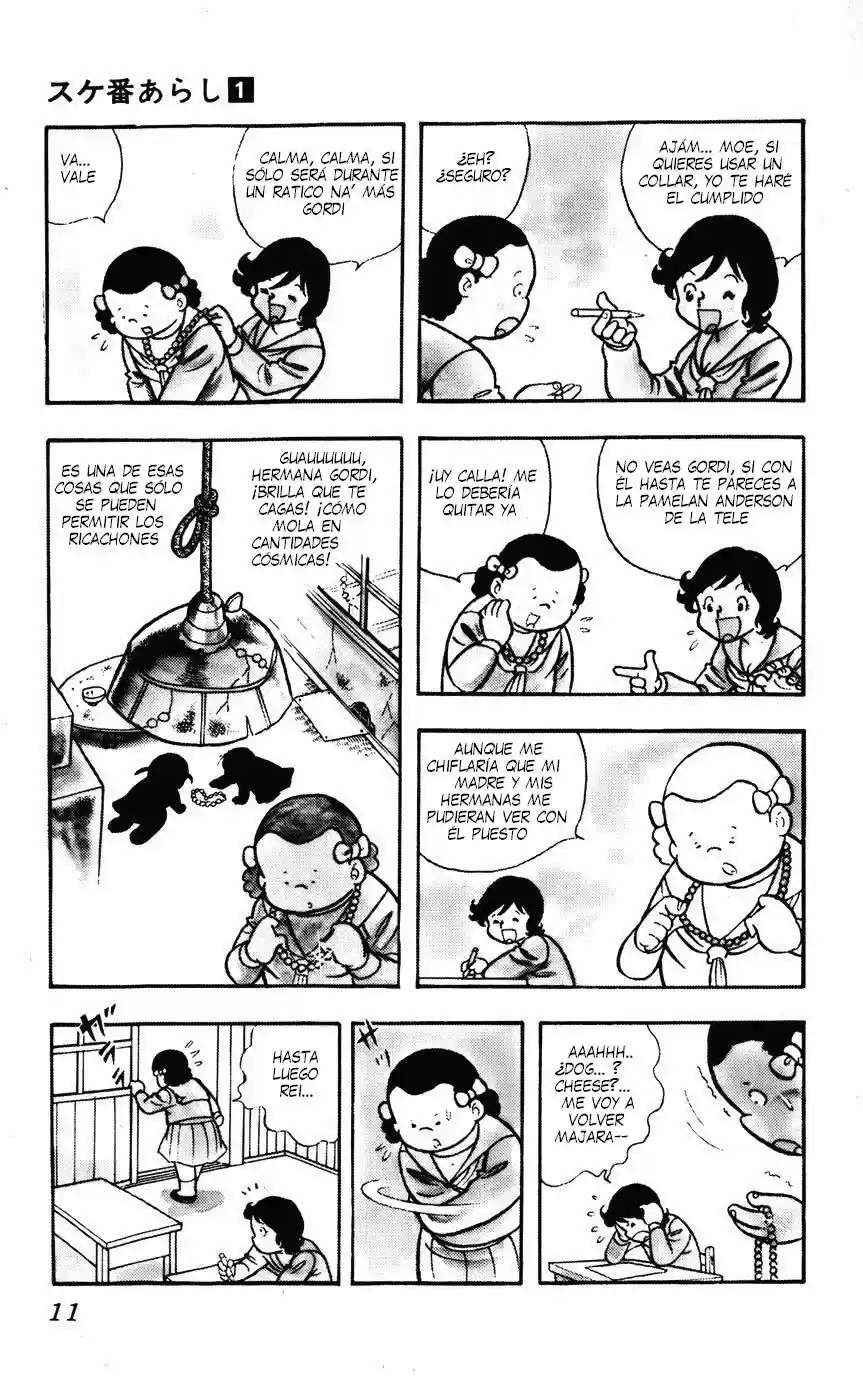 Sukeban Arashi (1974) - Capítulo 0.1 - Página 12 - LectorTMOo
