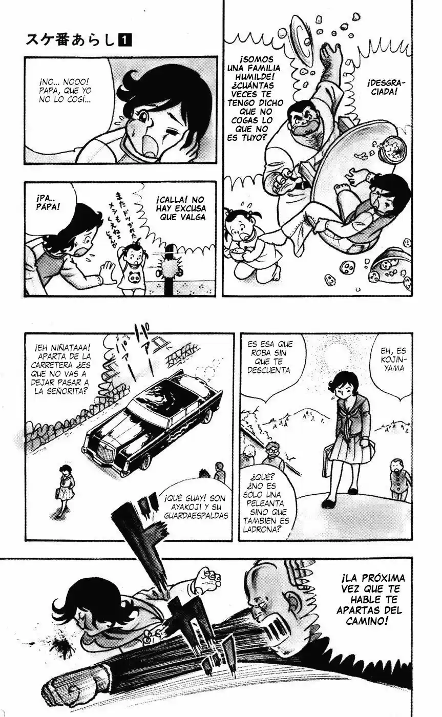 Sukeban Arashi (1974) - Capítulo 0.1 - Página 16 - LectorTMOo