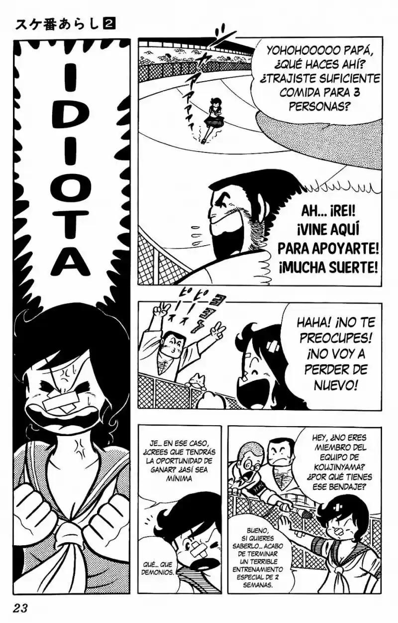 Sukeban Arashi (1974) - Capítulo 0.12 - Página 4 - LectorTMOo
