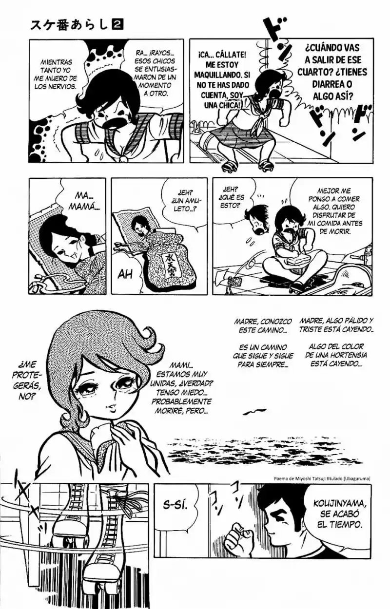 Sukeban Arashi (1974) - Capítulo 0.12 - Página 12 - LectorTMOo