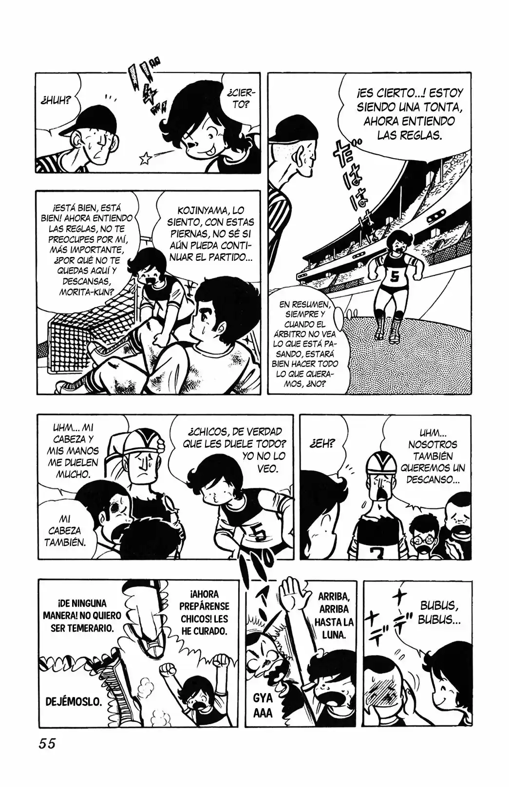 Sukeban Arashi (1974) - Capítulo 0.14 - Página 5 - LectorTMOo
