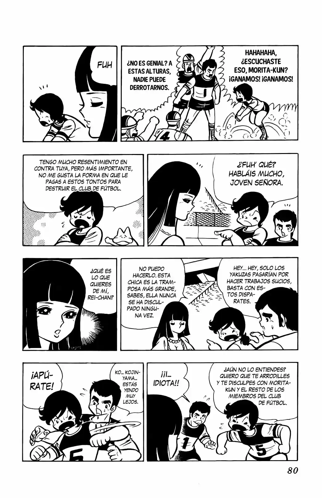 Sukeban Arashi (1974) - Capítulo 0.14 - Página 29 - LectorTMOo