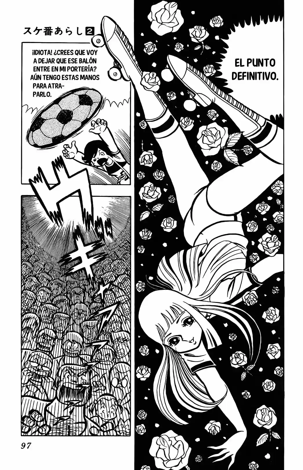 Sukeban Arashi (1974) - Capítulo 0.14 - Página 46 - LectorTMOo