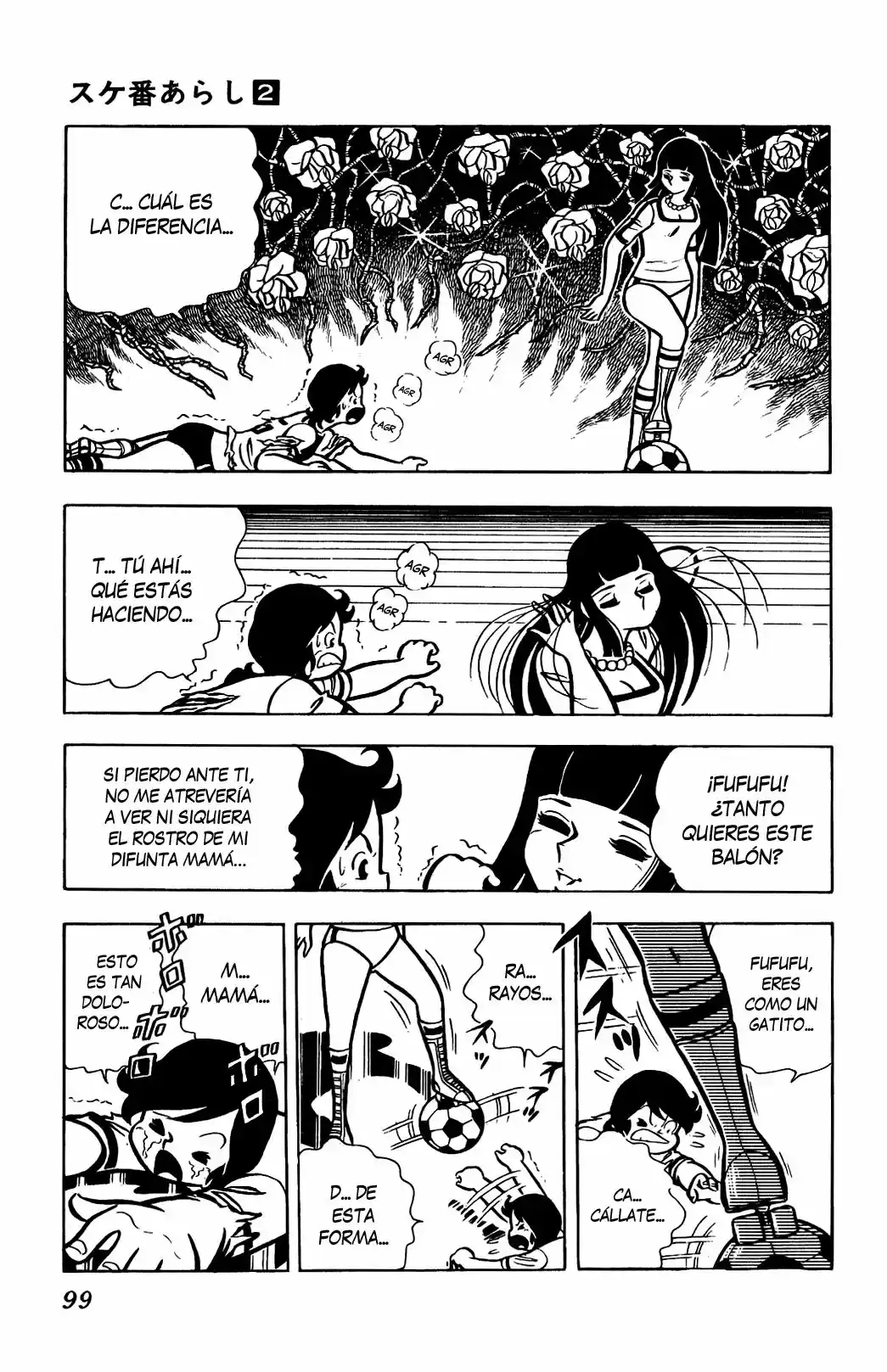 Sukeban Arashi (1974) - Capítulo 0.14 - Página 48 - LectorTMOo