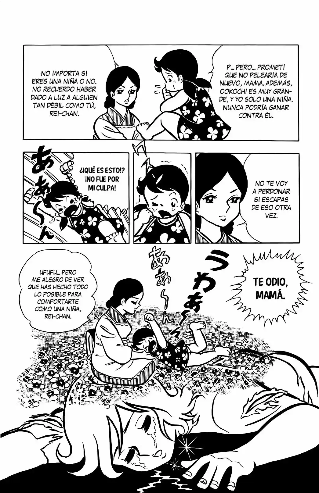 Sukeban Arashi (1974) - Capítulo 0.14 - Página 59 - LectorTMOo