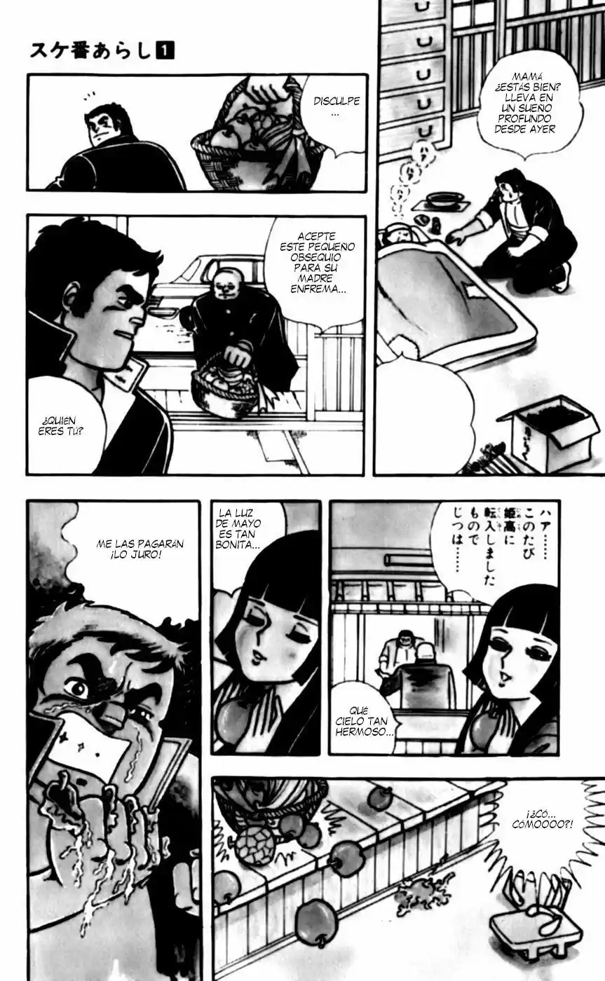 Sukeban Arashi (1974) - Capítulo 0.2 - Página 5 - LectorTMOo