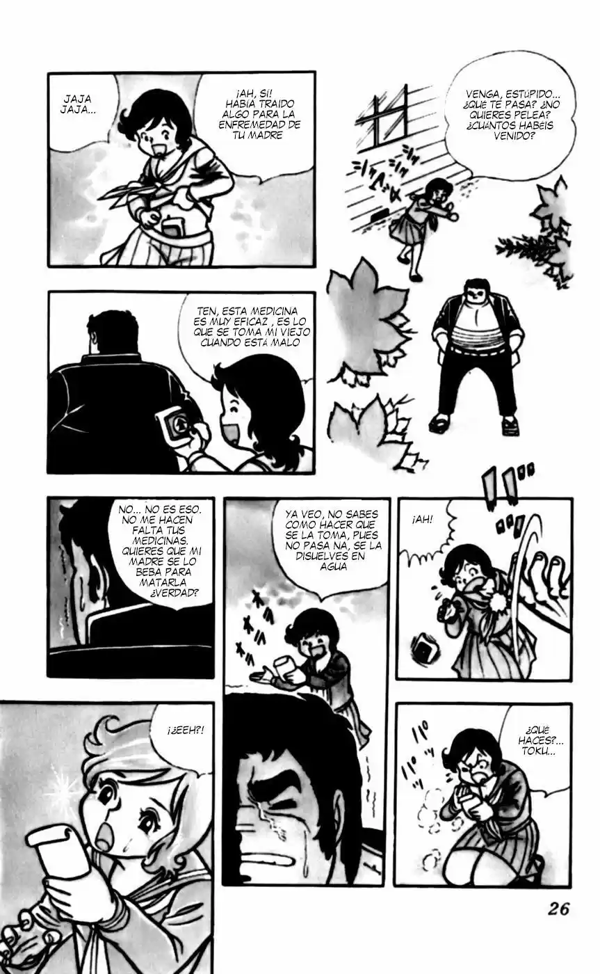 Sukeban Arashi (1974) - Capítulo 0.2 - Página 6 - LectorTMOo