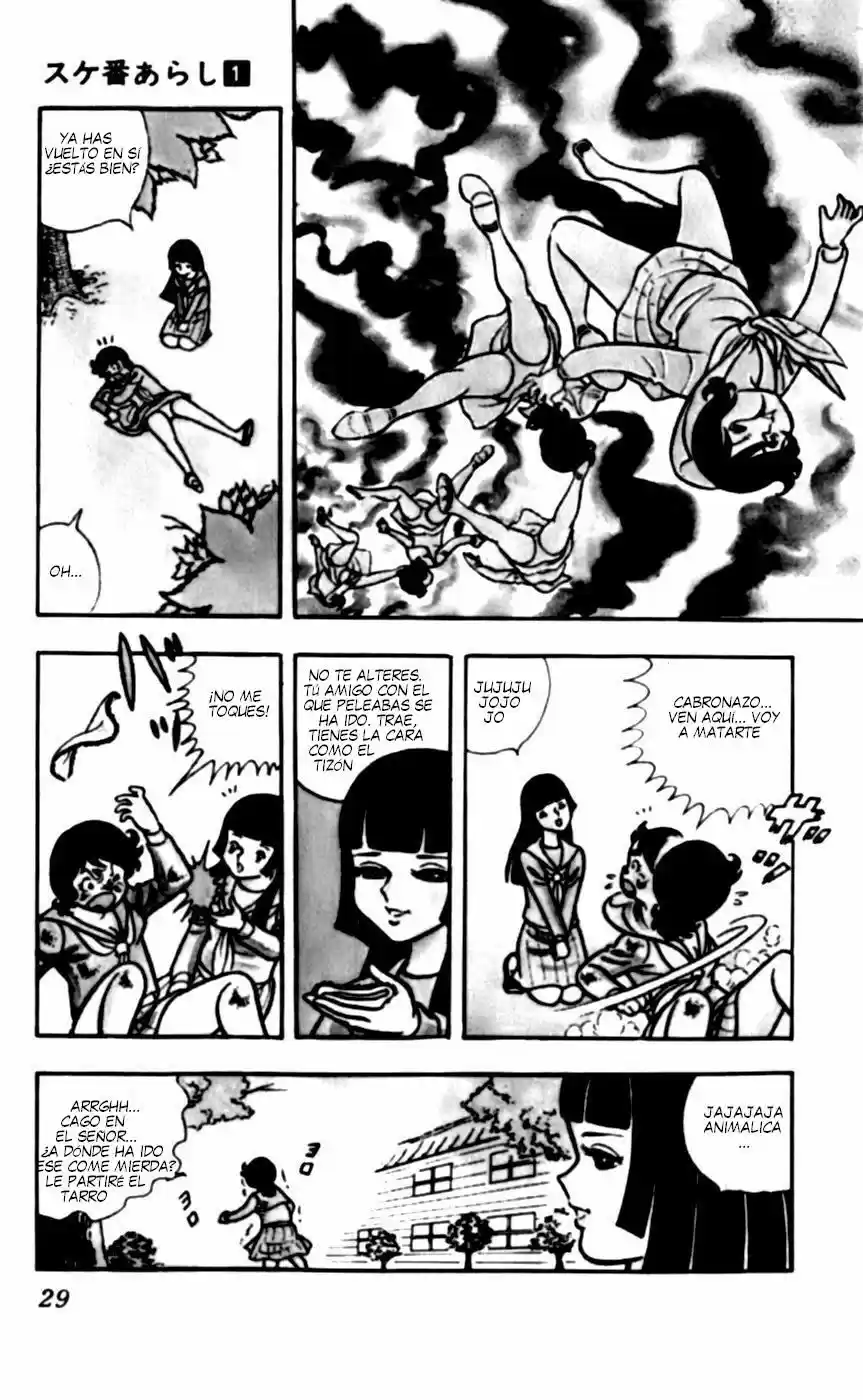 Sukeban Arashi (1974) - Capítulo 0.2 - Página 9 - LectorTMOo