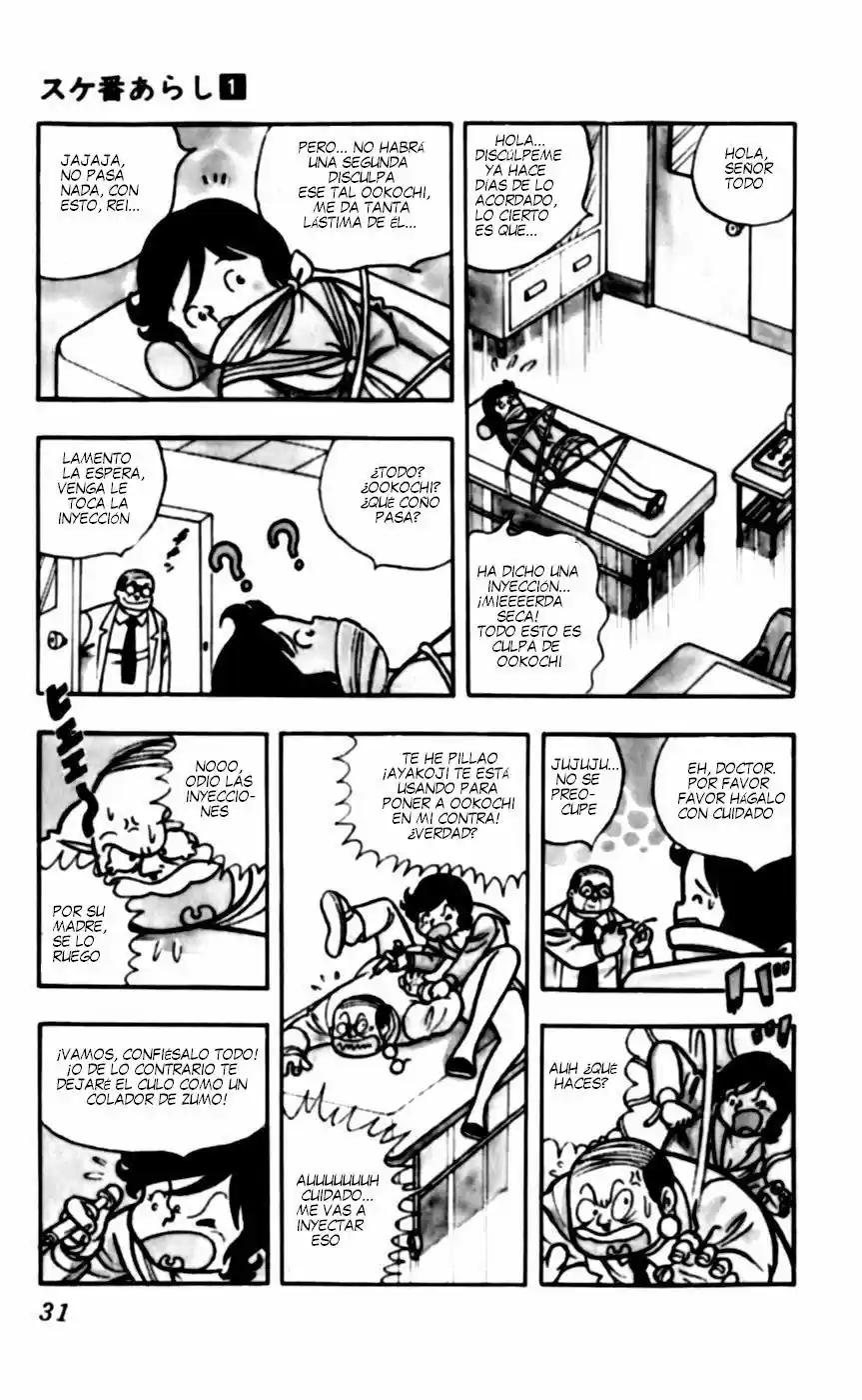 Sukeban Arashi (1974) - Capítulo 0.2 - Página 11 - LectorTMOo