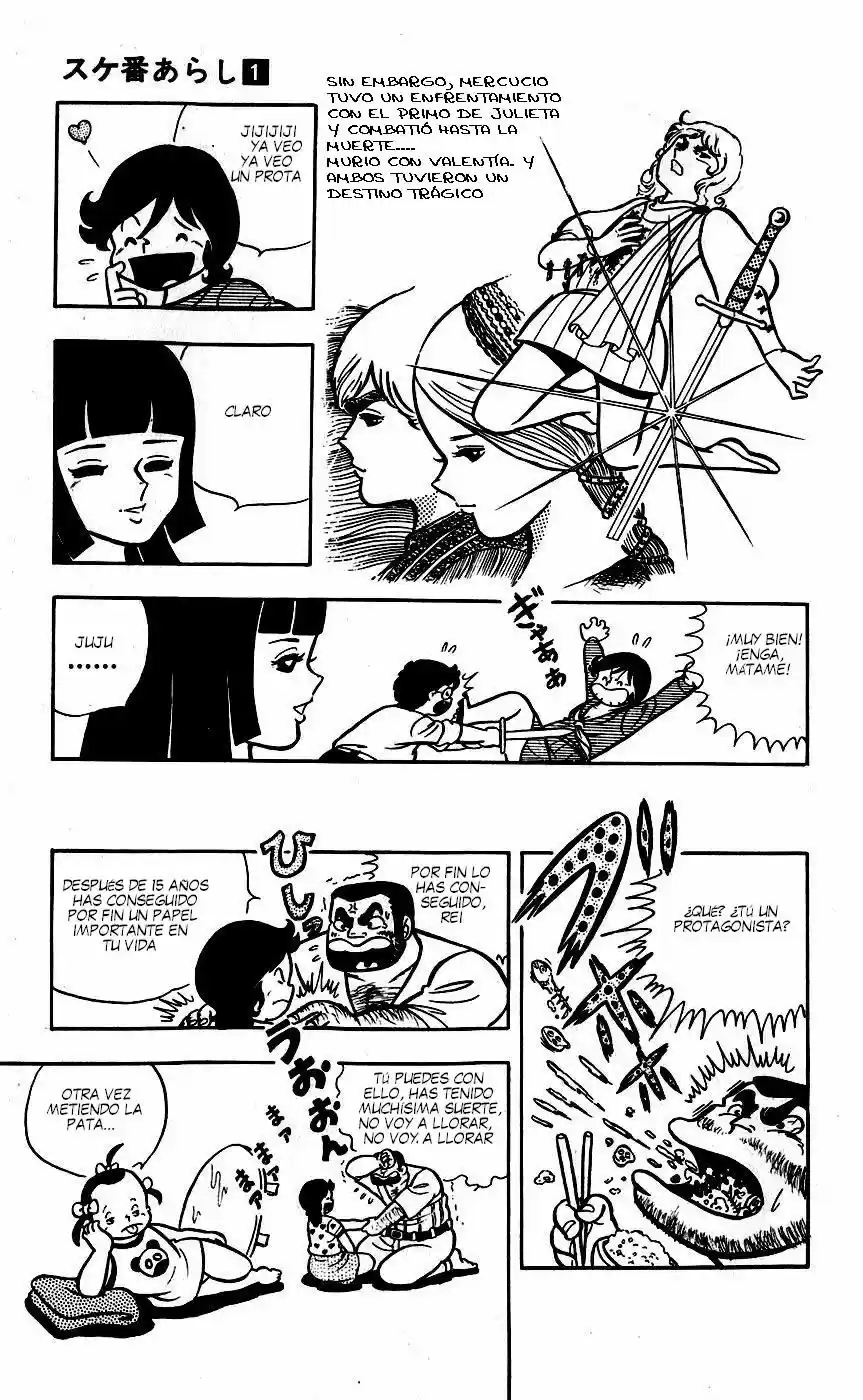 Sukeban Arashi (1974) - Capítulo 0.4 - Página 7 - LectorTMOo