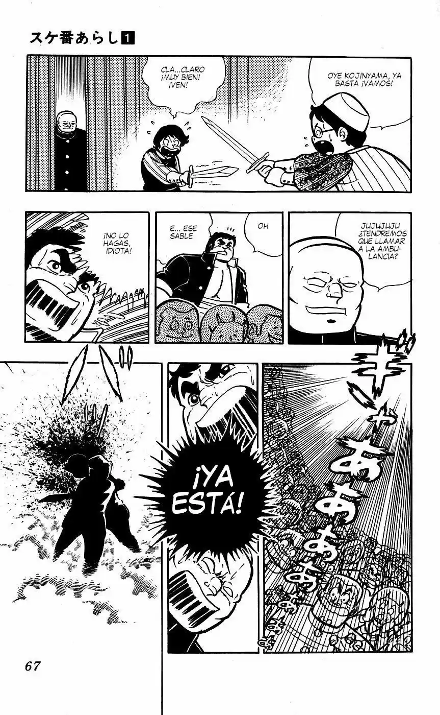Sukeban Arashi (1974) - Capítulo 0.4 - Página 13 - LectorTMOo