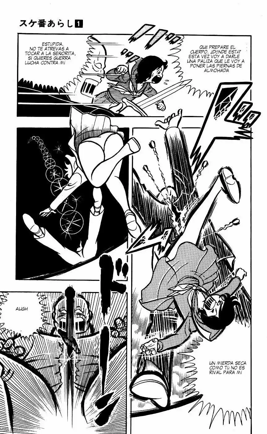 Sukeban Arashi (1974) - Capítulo 0.4 - Página 15 - LectorTMOo