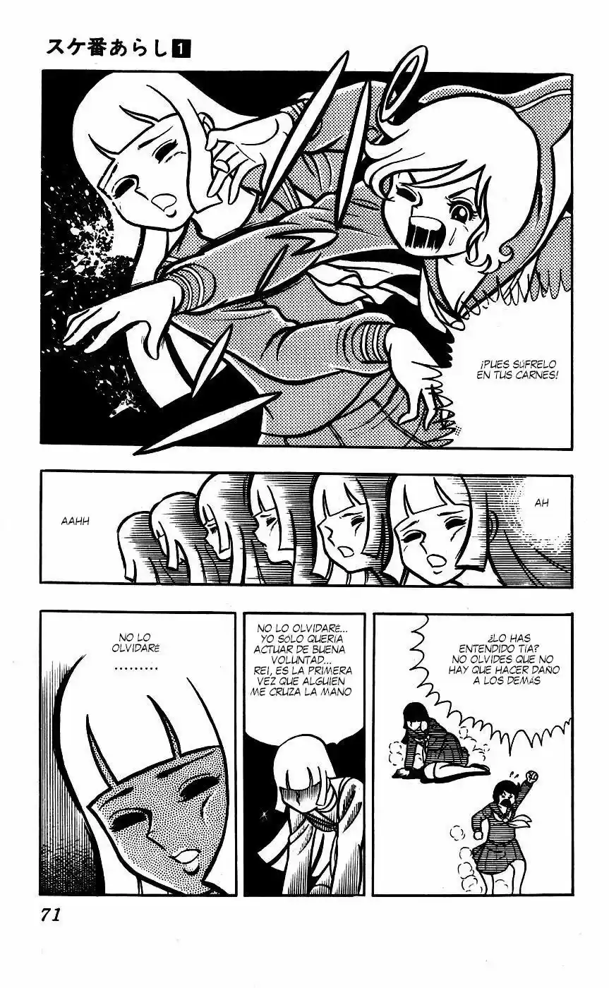 Sukeban Arashi (1974) - Capítulo 0.4 - Página 17 - LectorTMOo