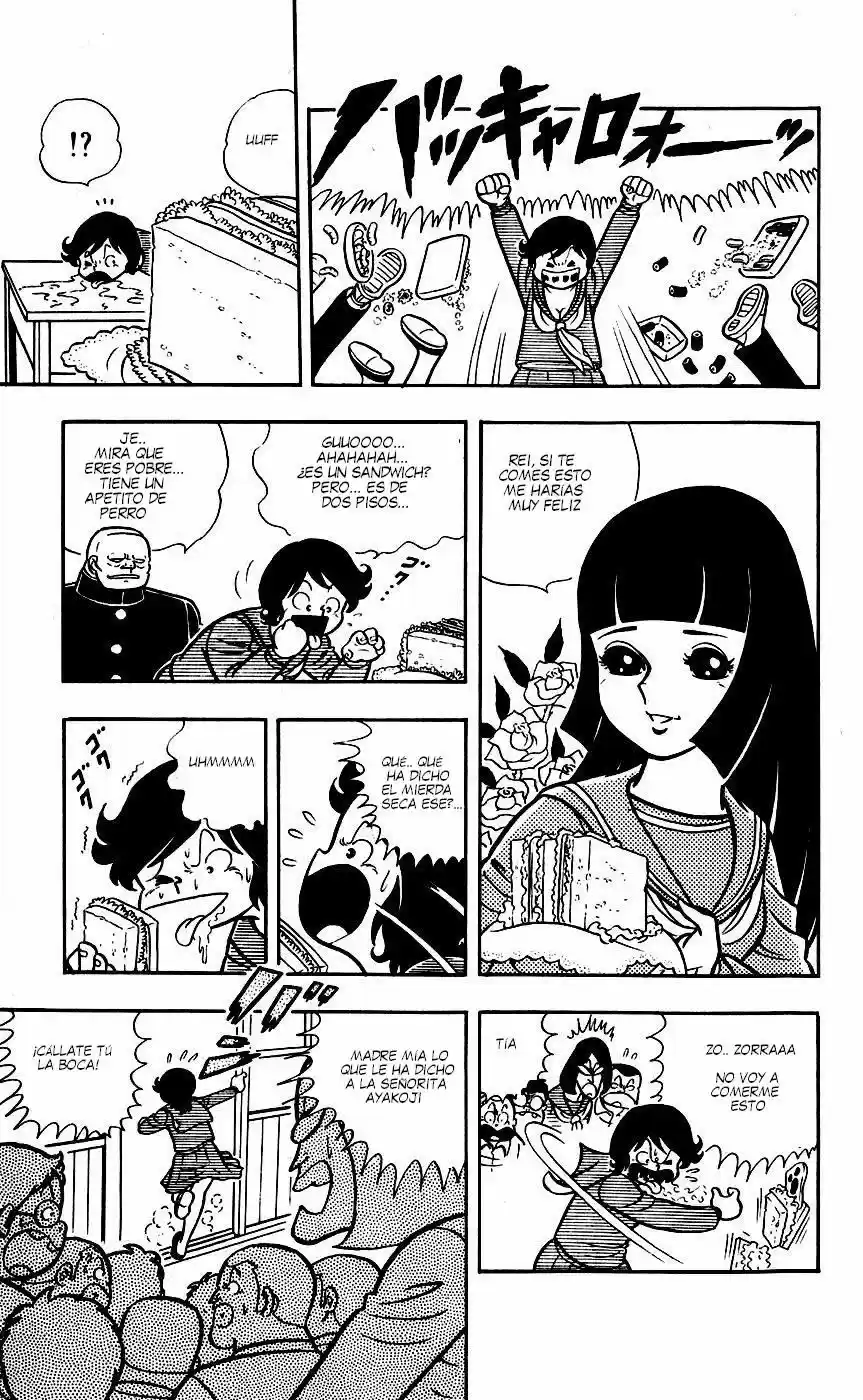 Sukeban Arashi (1974) - Capítulo 0.5 - Página 4 - LectorTMOo