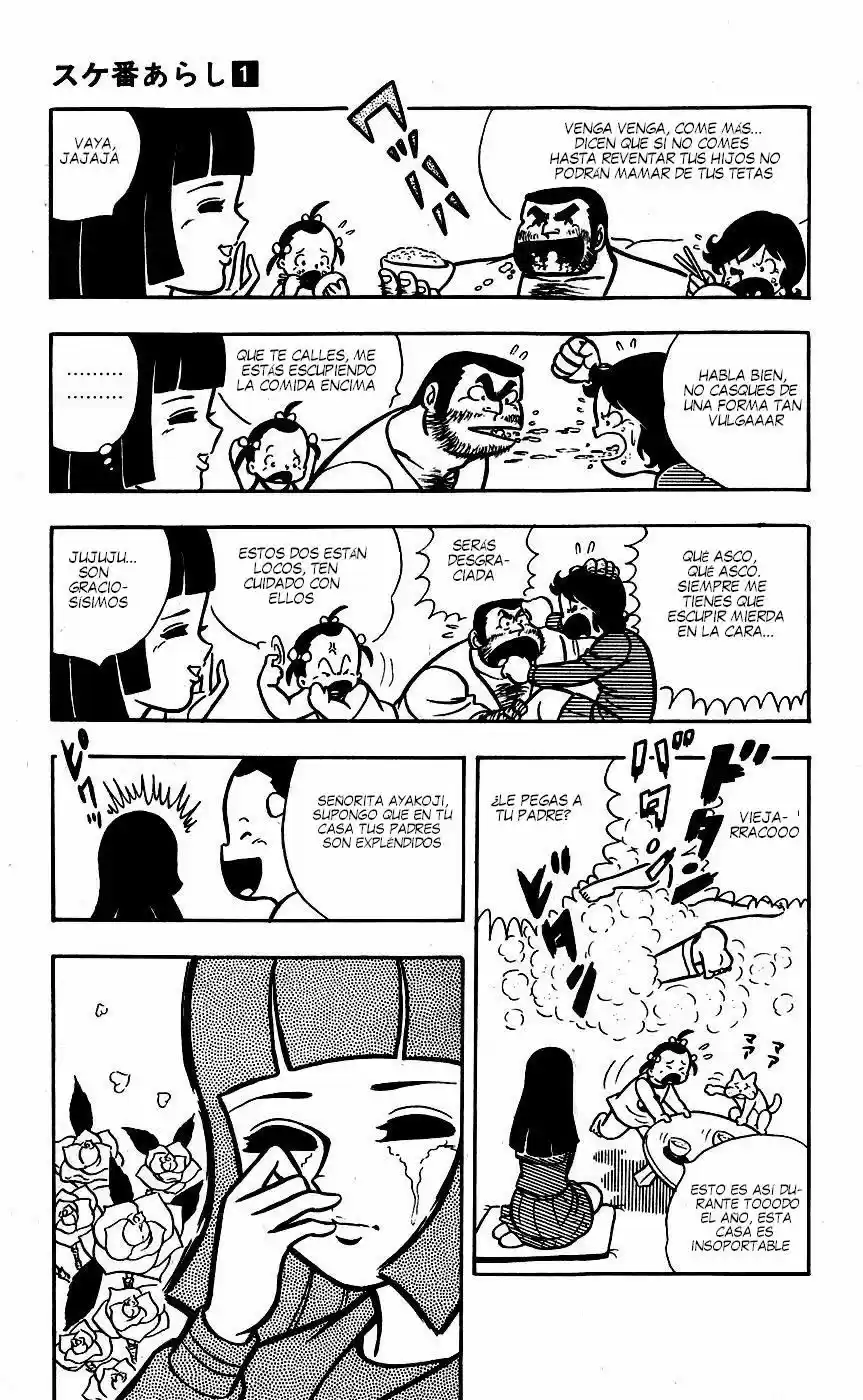Sukeban Arashi (1974) - Capítulo 0.5 - Página 13 - LectorTMOo