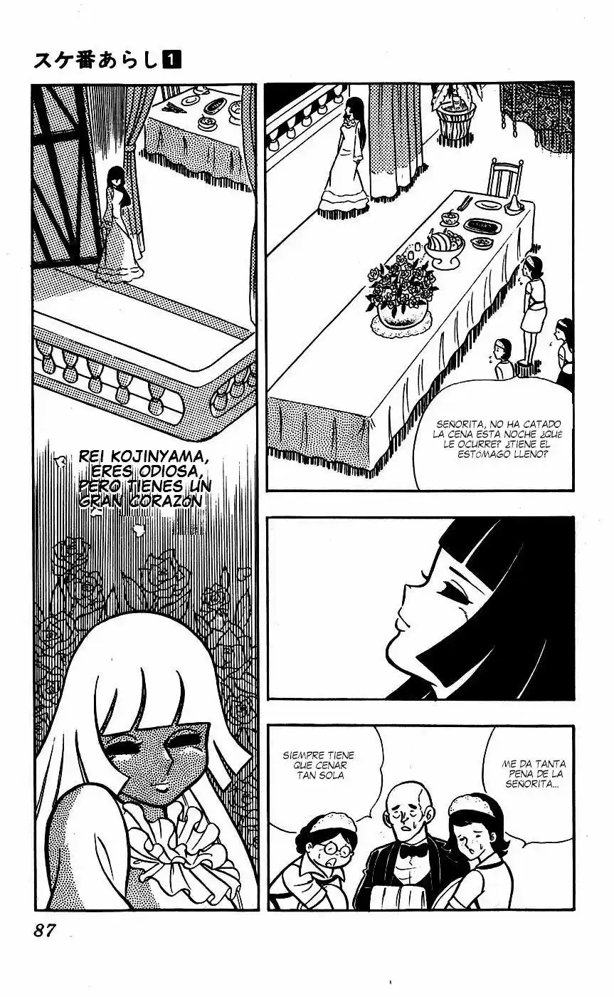 Sukeban Arashi (1974) - Capítulo 0.5 - Página 15 - LectorTMOo