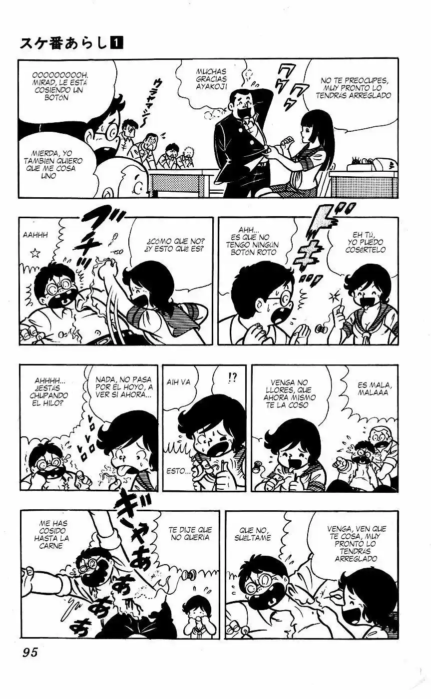 Sukeban Arashi (1974) - Capítulo 0.6 - Página 8 - LectorTMOo