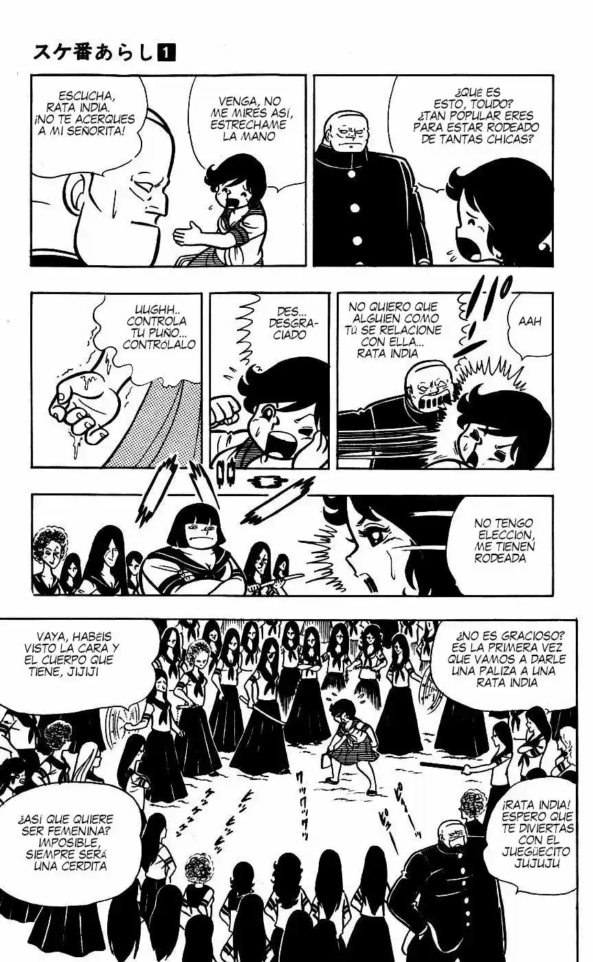 Sukeban Arashi (1974) - Capítulo 0.6 - Página 12 - LectorTMOo