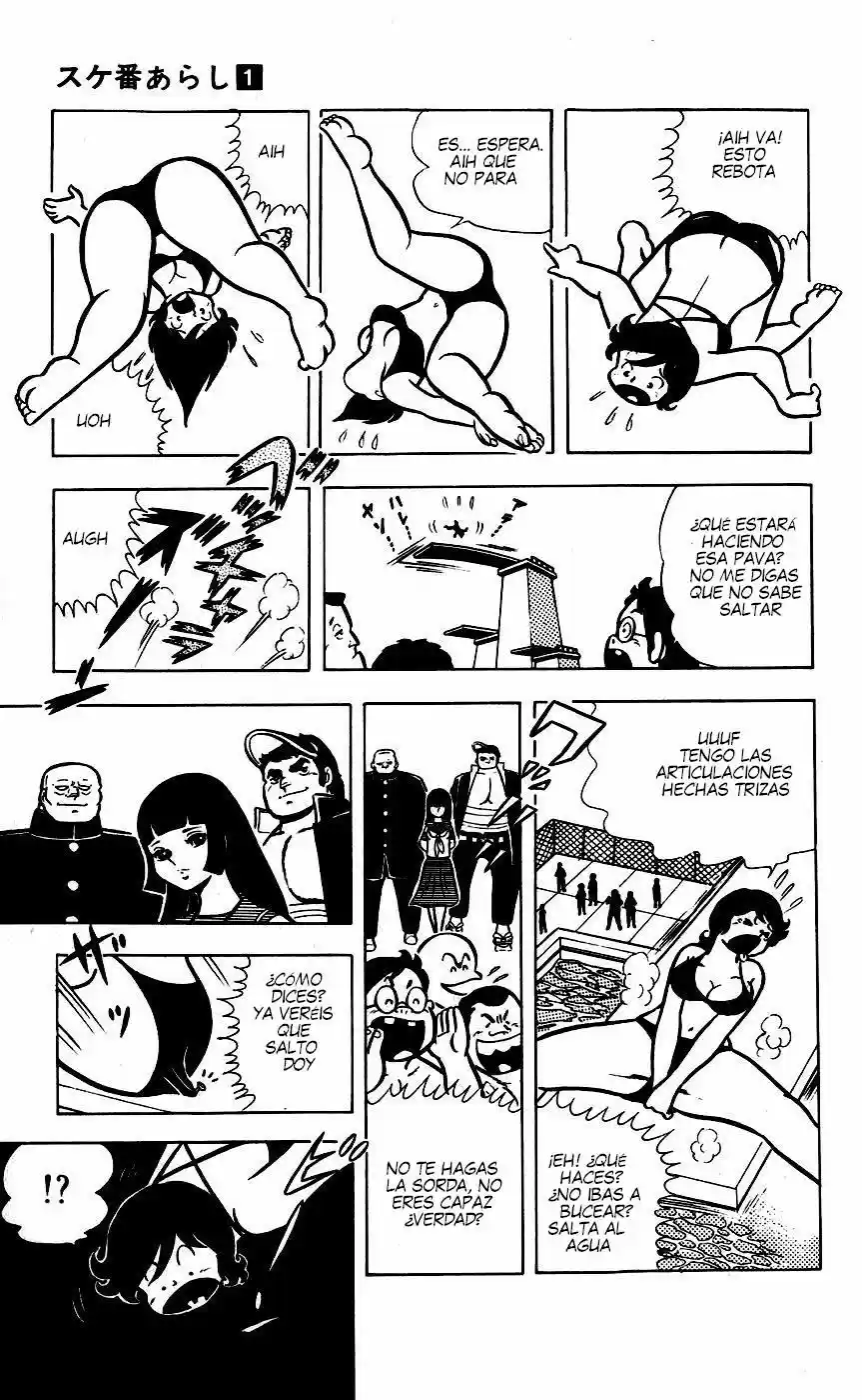 Sukeban Arashi (1974) - Capítulo 0.7 - Página 5 - LectorTMOo