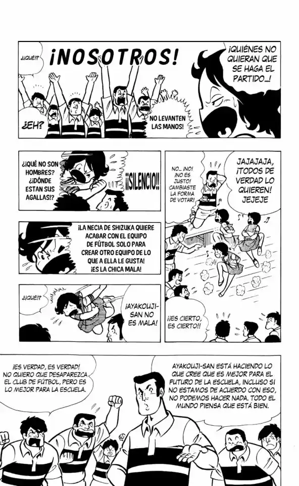 Sukeban Arashi (1974) - Capítulo 0.9 - Página 5 - LectorTMOo