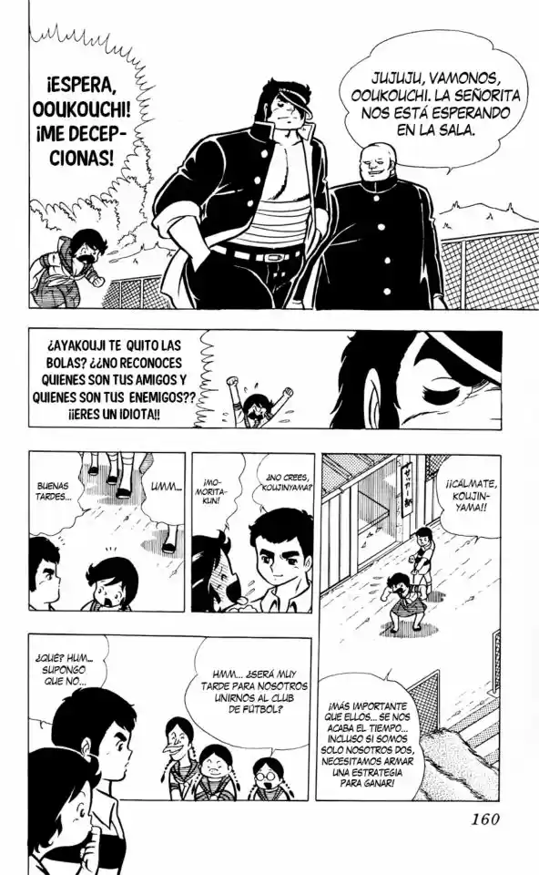 Sukeban Arashi (1974) - Capítulo 0.9 - Página 10 - LectorTMOo