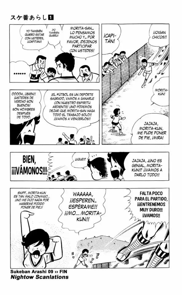 Sukeban Arashi (1974) - Capítulo 0.9 - Página 17 - LectorTMOo
