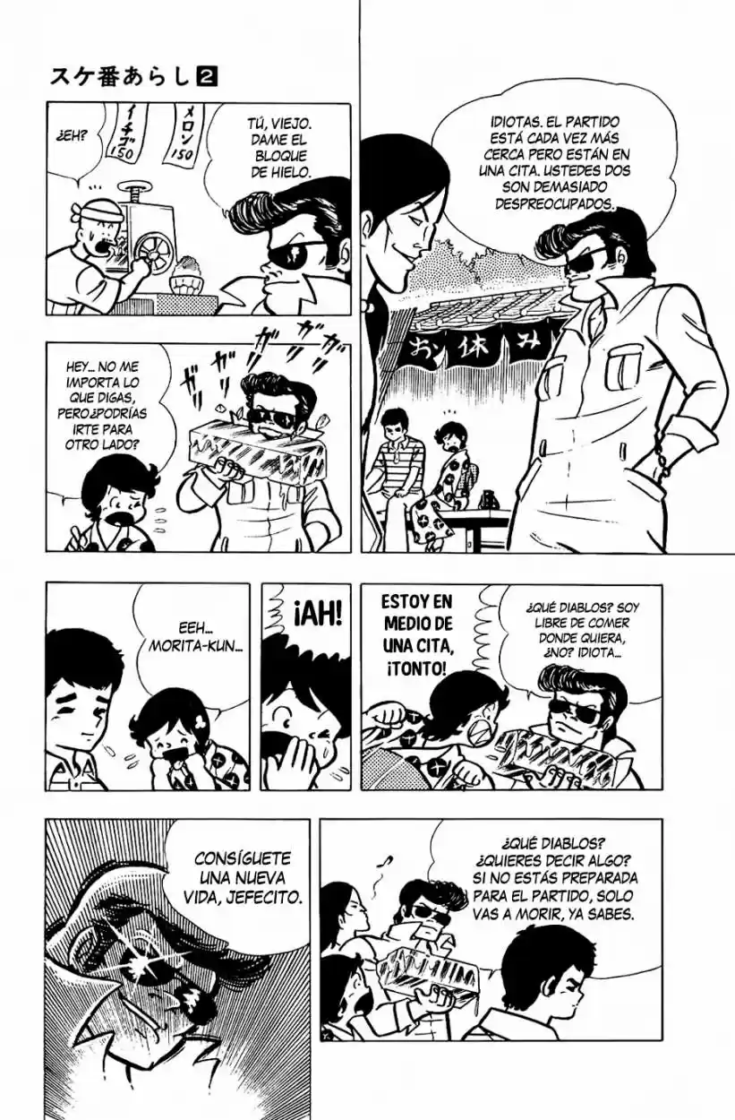 Sukeban Arashi (1974) - Capítulo 11 - Página 12 - LectorTMOo