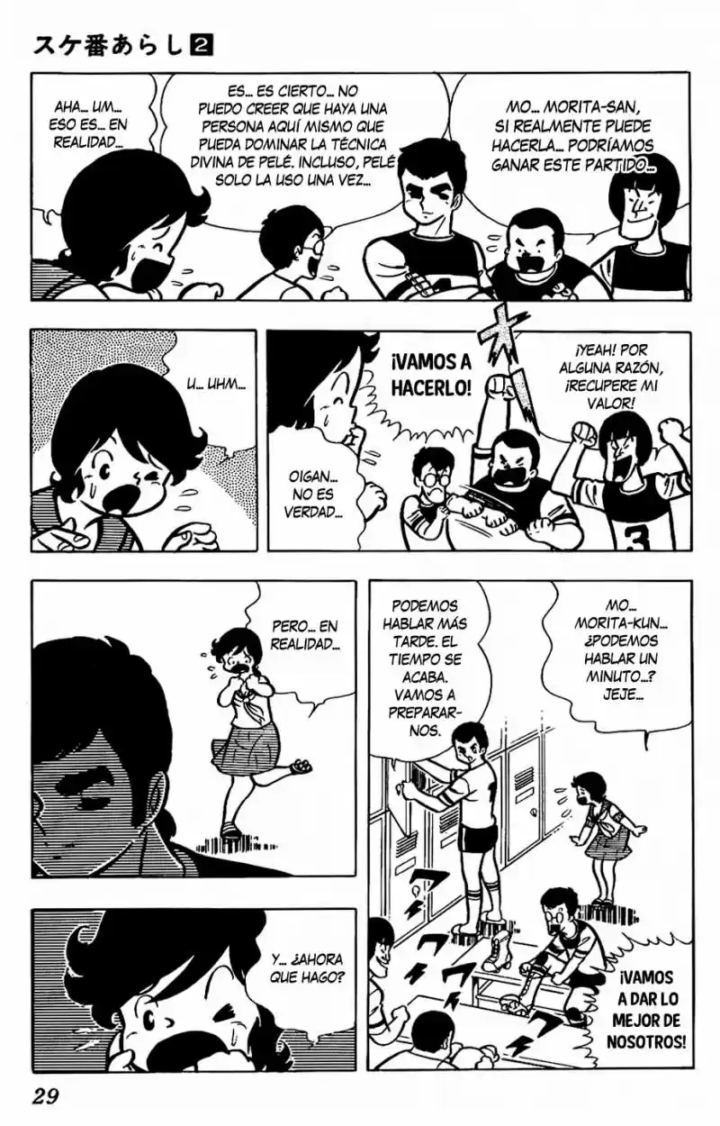 Sukeban Arashi (1974) - Capítulo 12 - Página 12 - LectorTMOo