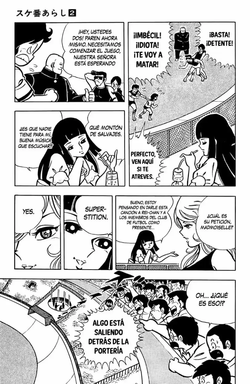 Sukeban Arashi (1974) - Capítulo 13 - Página 12 - LectorTMOo