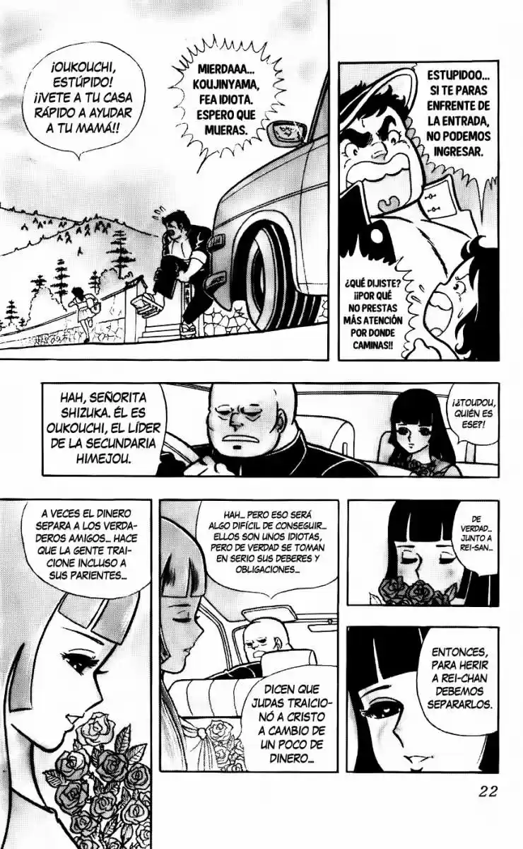Sukeban Arashi (1974) - Capítulo 2 - Página 4 - LectorTMOo