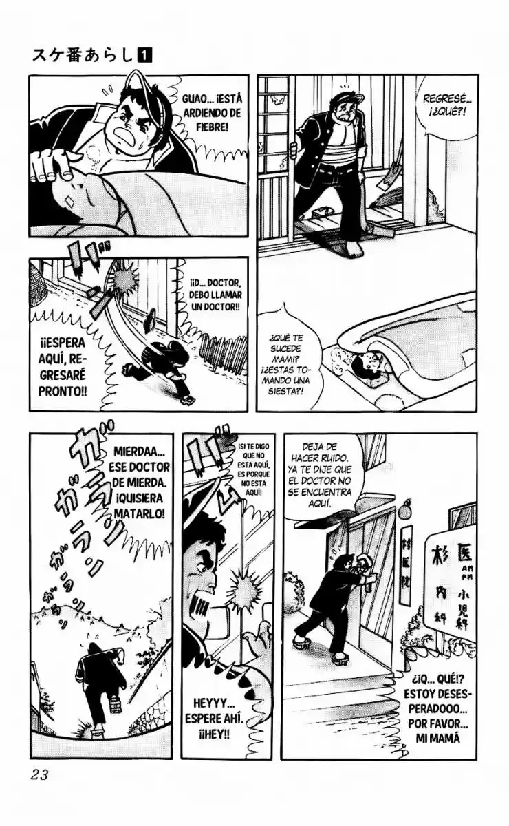 Sukeban Arashi (1974) - Capítulo 2 - Página 5 - LectorTMOo
