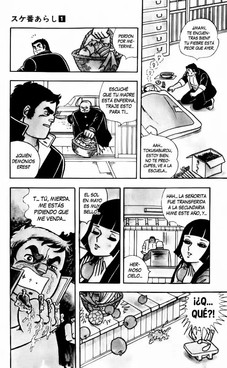 Sukeban Arashi (1974) - Capítulo 2 - Página 7 - LectorTMOo