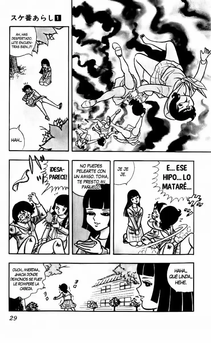 Sukeban Arashi (1974) - Capítulo 2 - Página 11 - LectorTMOo