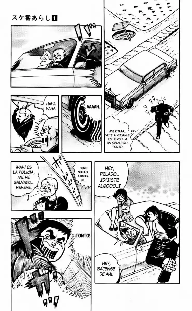 Sukeban Arashi (1974) - Capítulo 2 - Página 17 - LectorTMOo
