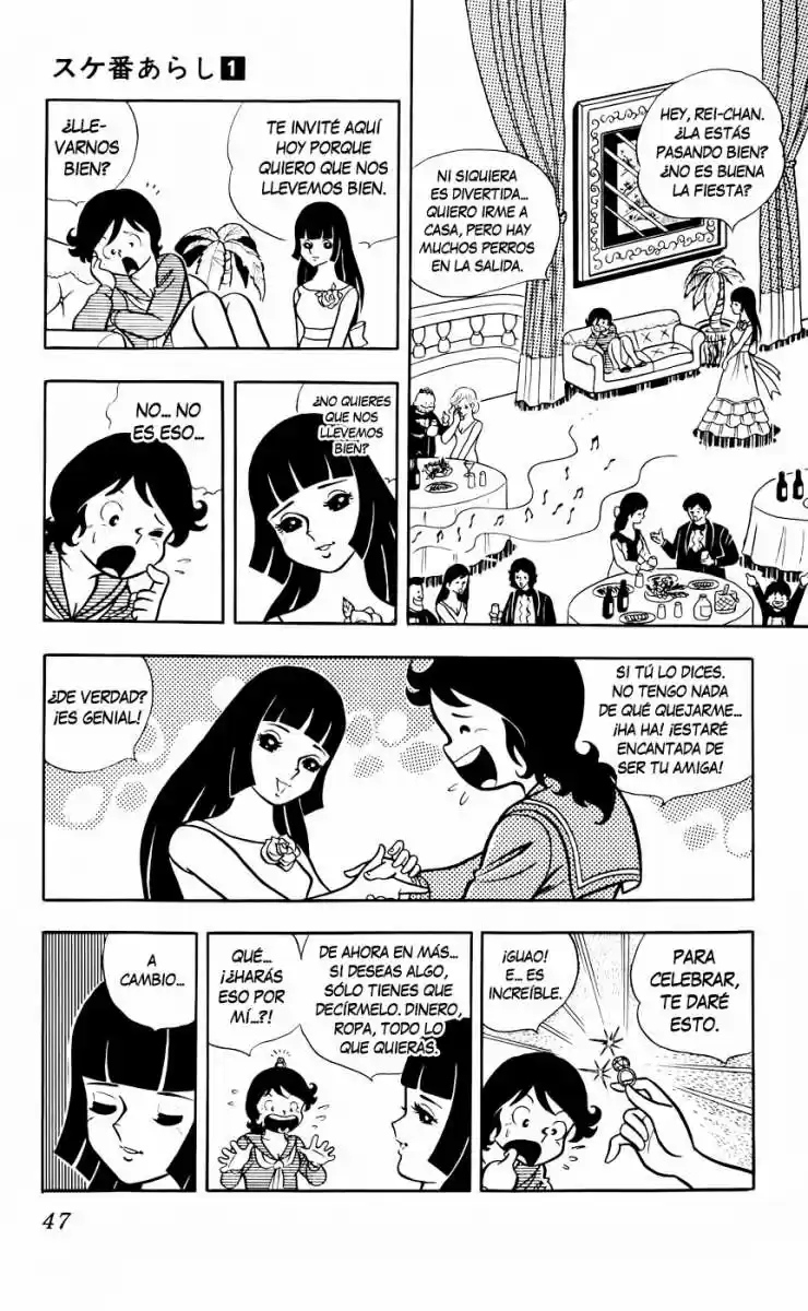 Sukeban Arashi (1974) - Capítulo 3 - Página 12 - LectorTMOo