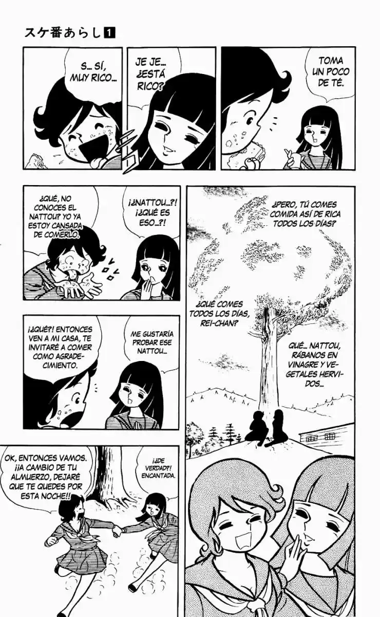 Sukeban Arashi (1974) - Capítulo 5 - Página 8 - LectorTMOo