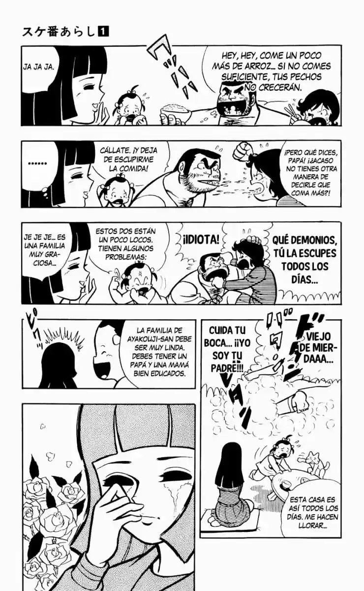 Sukeban Arashi (1974) - Capítulo 5 - Página 15 - LectorTMOo