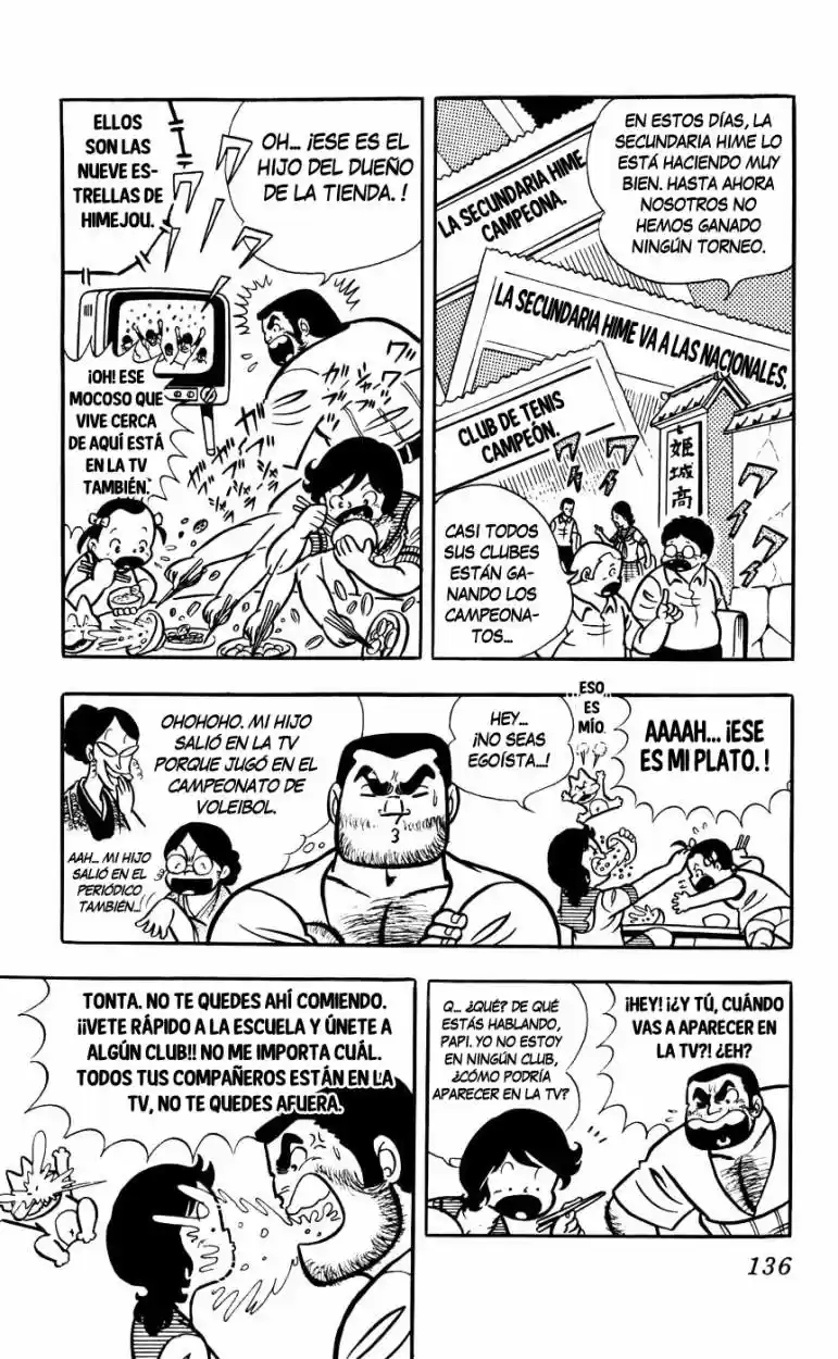 Sukeban Arashi (1974) - Capítulo 8 - Página 4 - LectorTMOo