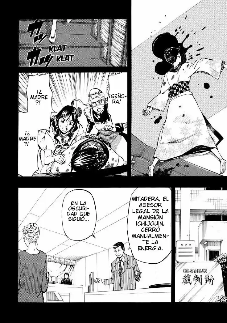 Sukedachi 09 (2014) - Capítulo 10 - Página 12 - LectorTMOo