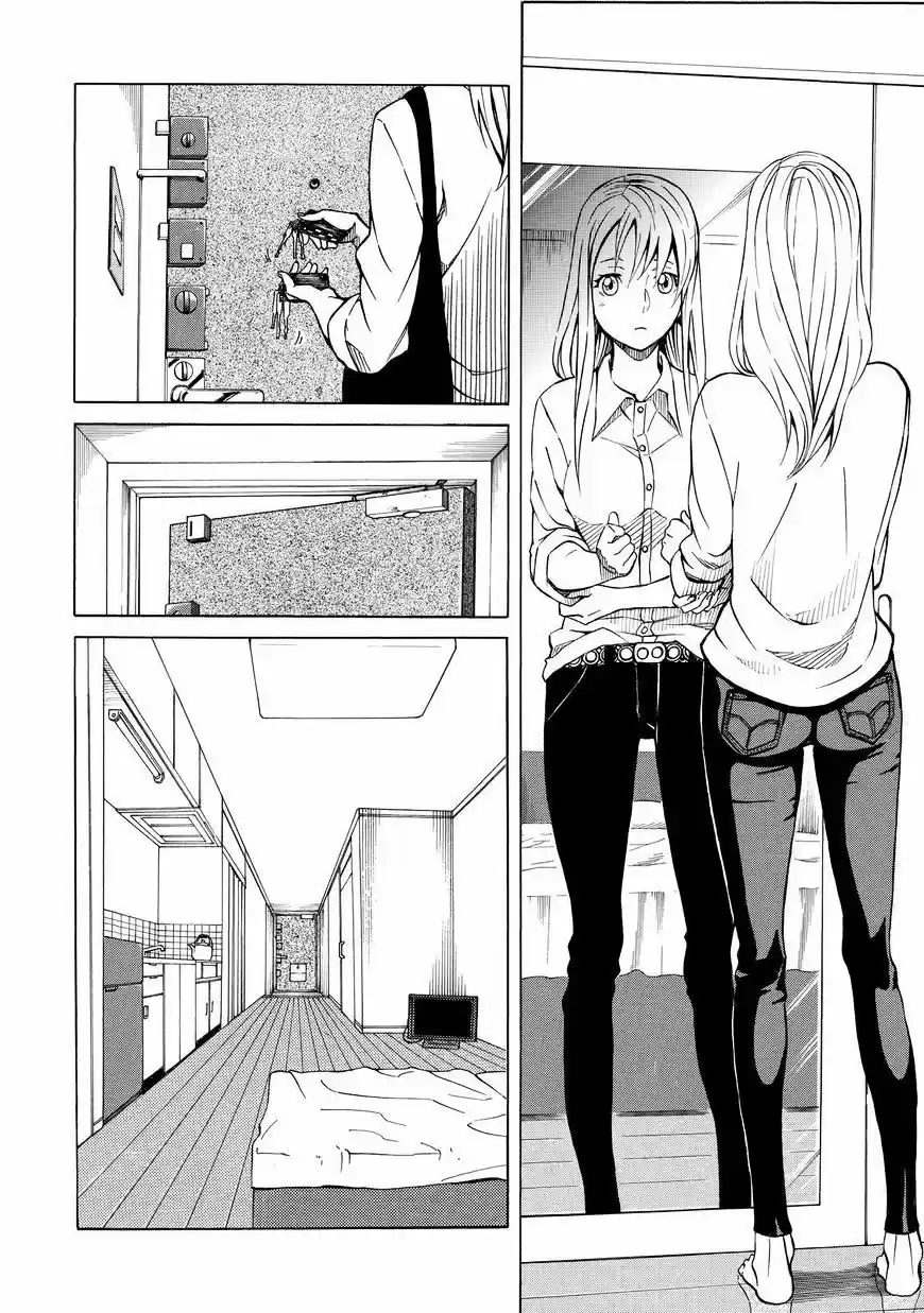 Sukedachi 09 (2014) - Capítulo 11 - Página 5 - LectorTMOo
