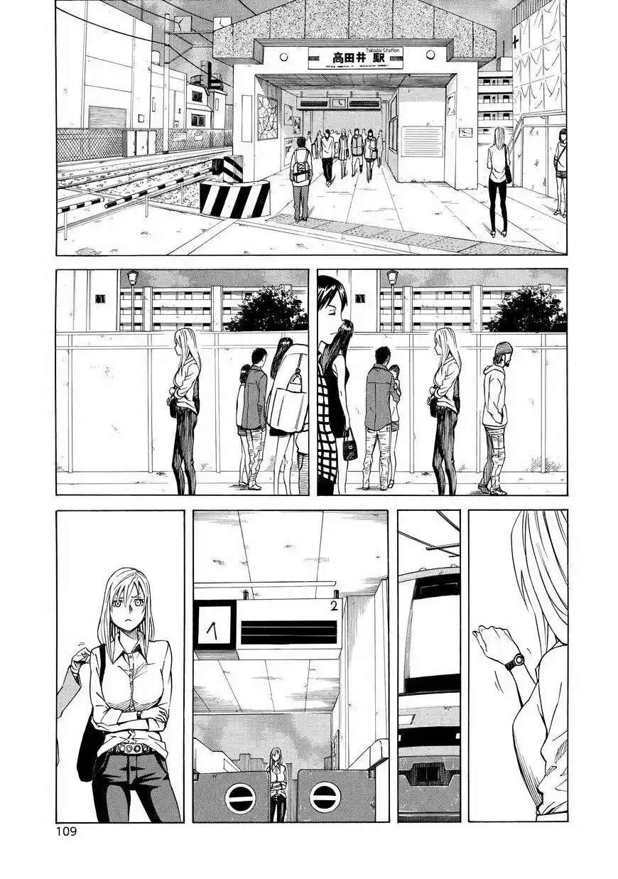 Sukedachi 09 (2014) - Capítulo 11 - Página 6 - LectorTMOo