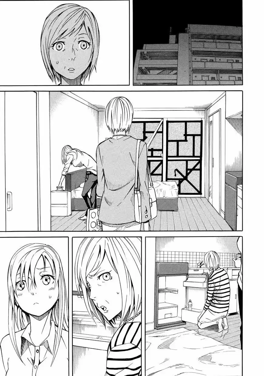 Sukedachi 09 (2014) - Capítulo 11 - Página 8 - LectorTMOo