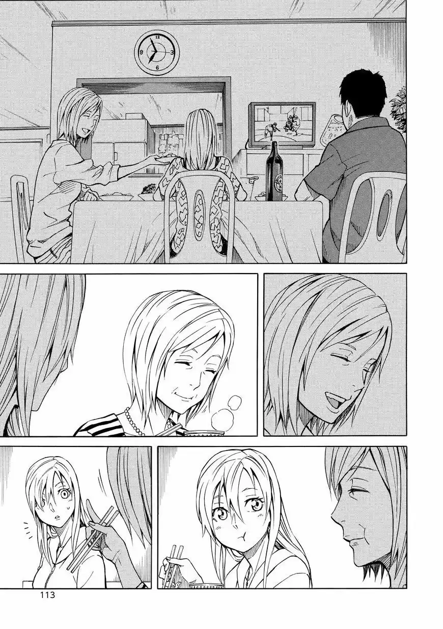 Sukedachi 09 (2014) - Capítulo 11 - Página 10 - LectorTMOo