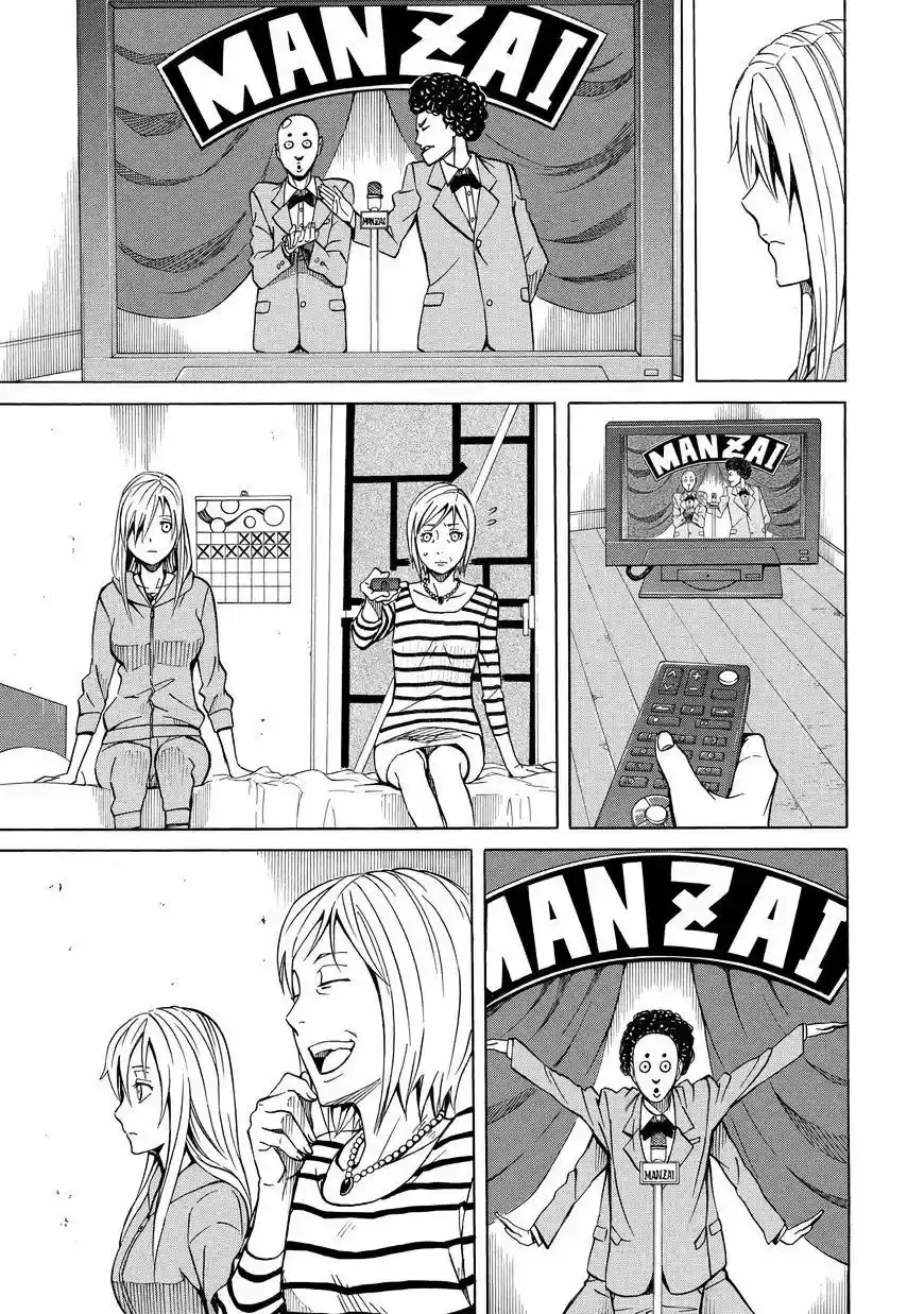 Sukedachi 09 (2014) - Capítulo 11 - Página 12 - LectorTMOo