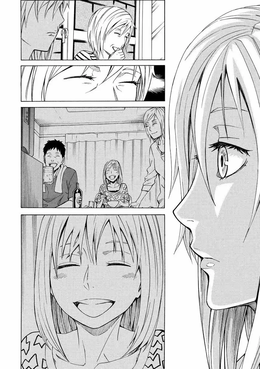 Sukedachi 09 (2014) - Capítulo 11 - Página 13 - LectorTMOo